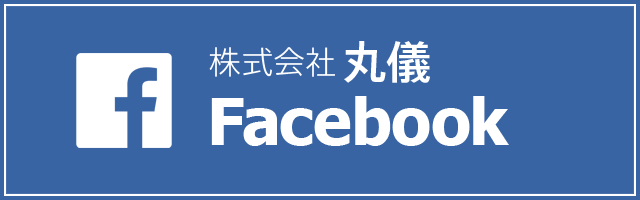facebookページへはこちらをクリック